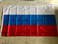 Лот: 7270970. Фото: 2. Флаг России 90 на 145 см. Сувениры, подарки