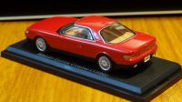 Лот: 5862295. Фото: 3. Mazda Eunos Cosmo 1990 Японская... Коллекционирование, моделизм