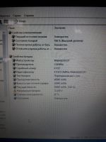 Лот: 11465007. Фото: 6. Продам Ноутбук Samsung i3-2330m...