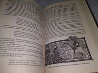 Лот: 19072548. Фото: 6. Муравьева Т. Сто 100 великих мифов...