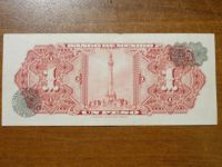 Лот: 16862576. Фото: 2. 1 песо 1961 года. Мексика. Нечастая... Банкноты