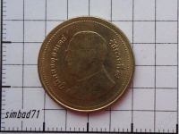 Лот: 768559. Фото: 2. 2 бата Таиланд 2012г. Монеты