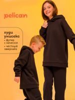 Лот: 24698954. Фото: 10. Худи, толстовка детская Pelican...