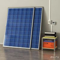 Лот: 13012056. Фото: 2. Солнечная электростанция Комплект... Электрооборудование