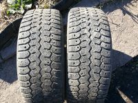 Лот: 4043448. Фото: 6. 2 amtel nordmaster и 2Gislaved...