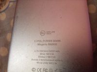 Лот: 18193059. Фото: 5. Разное (оперативная память ddr3...