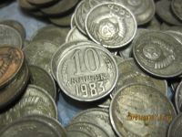 Лот: 12447453. Фото: 2. 100 монет 10 копеек 1983 год... Монеты