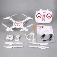 Лот: 12031291. Фото: 3. Квадрокоптер SYMA X5UW - D I с... Красноярск