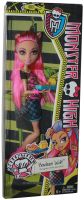 Лот: 4936966. Фото: 9. Хоулин Вульф ( Howleen WolF...