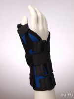 Лот: 10234429. Фото: 6. Бандаж FOSTA kids запястья для...