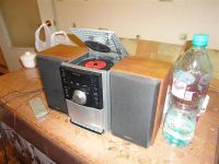 Лот: 2195227. Фото: 2. музыкальный центр. Аудиотехника