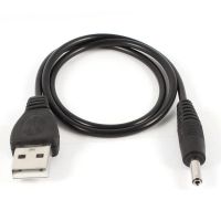 Лот: 3821923. Фото: 3. USB to 3,5 x 1,35мм. кабель питания... Компьютеры, оргтехника, канцтовары