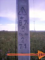 Лот: 17923216. Фото: 2. Земельный участок. Продажа