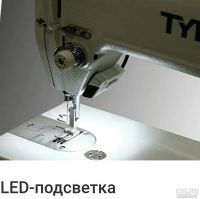 Лот: 15947107. Фото: 2. GC6150HD Промышленная швейная... Мелкая бытовая техника