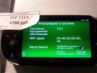 Лот: 8229377. Фото: 2. PSP VITA. Игровые консоли