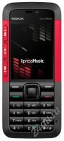 Лот: 36294. Фото: 2. Original Data-Cable Nokia 5310