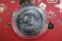 Лот: 20972382. Фото: 2. Таиланд 20 бат 2023 года 72 года... Монеты