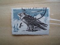 Лот: 21422643. Фото: 3. Ретро Марка: ПОЧТА СССР. Бородач... Красноярск