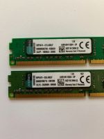 Лот: 19358192. Фото: 2. DDR3 16Gb (4*4 Gb) оперативная... Комплектующие