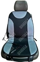 Лот: 8491014. Фото: 2. Подогрев сидений накидка AVS Comfort... Оснащение, оборудование, аксессуары