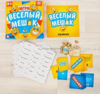 Лот: 12316457. Фото: 2. Настольная игра "Веселый мешок... Игрушки