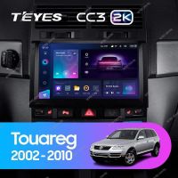 Лот: 21428328. Фото: 2. Штатная магнитола Teyes CC3 2K... Автозвук