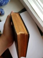 Лот: 14452793. Фото: 7. Книга. Протестанская библия, золотой...