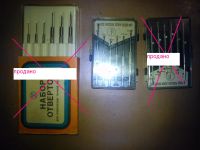 Лот: 10852295. Фото: 2. Часы будильник и часовые отвертки... Часы, аксессуары