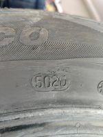 Лот: 17586230. Фото: 5. Летние шины 175 65 r14 viatti...