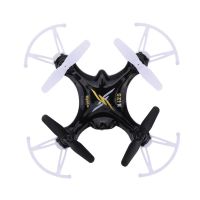 Лот: 7474846. Фото: 3. Квадрокоптер SYMA X12S Nano (без... Дети растут