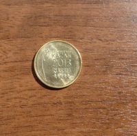 Лот: 7615257. Фото: 2. 10 рублей 2013 универсиада. Монеты