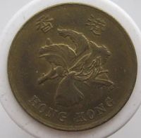 Лот: 8628063. Фото: 2. Гонконг 50 центов 1997 (=3), старт... Монеты