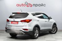 Лот: 23603617. Фото: 7. Hyundai Santa Fe 2015