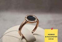 Лот: 20828337. Фото: 2. Золотое кольцо Cartier 585 (Ч... Ювелирные изделия, бижутерия, часы