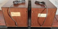 Лот: 25786177. Фото: 7. Колонки "Radiotehnika" Акустическая...