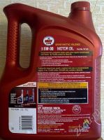 Лот: 293806. Фото: 2. полусинтетика Valvoline Max Life... Автохимия, масла, тюнинг