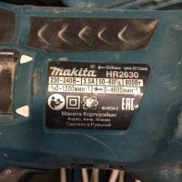 Лот: 15262488. Фото: 2. Перфоратор Makita HR2630 кейс... Инструмент и расходные