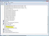 Лот: 4089980. Фото: 4. Планшет explay Surfer 8.31 3G... Красноярск