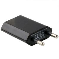 Лот: 2518326. Фото: 4. Сетевое зарядное устройство 220v... Красноярск
