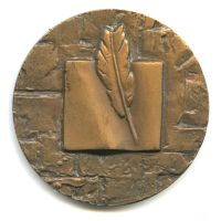 Лот: 17764640. Фото: 2. СССР медаль 1982 А.И. Одоевский... Значки, медали, жетоны