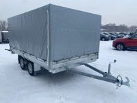 Лот: 19836454. Фото: 3. Прицеп МЗСА 817739 с тентом. Красноярск