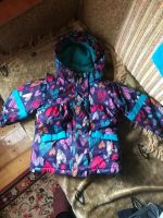 Лот: 12149882. Фото: 4. Зимний костюм на девочку. Красноярск