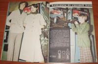 Лот: 11995881. Фото: 7. Журнал Модели детской одежды 2...