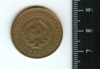 Лот: 12852685. Фото: 2. (№3795) 5 копеек 1935 года,старый... Монеты