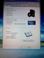 Лот: 7832887. Фото: 7. Ноутбук MSI MS-1314 (он же VR321...
