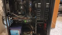 Лот: 20349570. Фото: 2. Системный блок core i5/8gb/240gb... Компьютеры, ноутбуки, планшеты