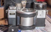 Лот: 9473108. Фото: 6. рабочий фотоаппарат Горизонт
