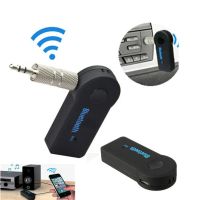 Лот: 9509262. Фото: 3. bluetooth aux адаптер