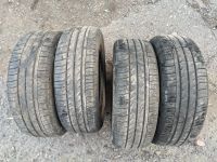 Лот: 18164264. Фото: 7. Белшина Belshina Artmotion BEL-256...