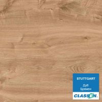 Лот: 10986656. Фото: 2. Ламинат Classen, коллекция Stuttgart... Отделочные материалы